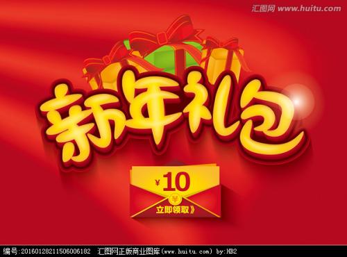 雷里达大学 Design degree certificate